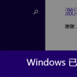 百度澳门ZARA官网