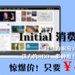 双彩论坛双色球走势图